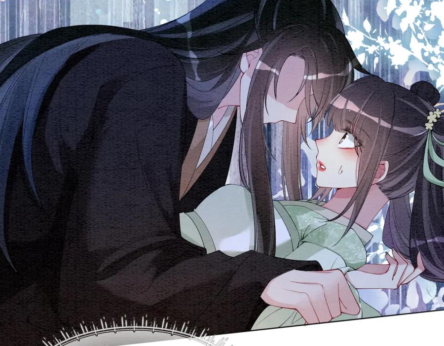 快穿：病娇男主他又吃醋了 第49话 幻觉 第56页