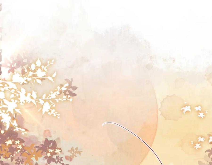 快穿：病娇男主他又吃醋了 第49话 幻觉 第63页
