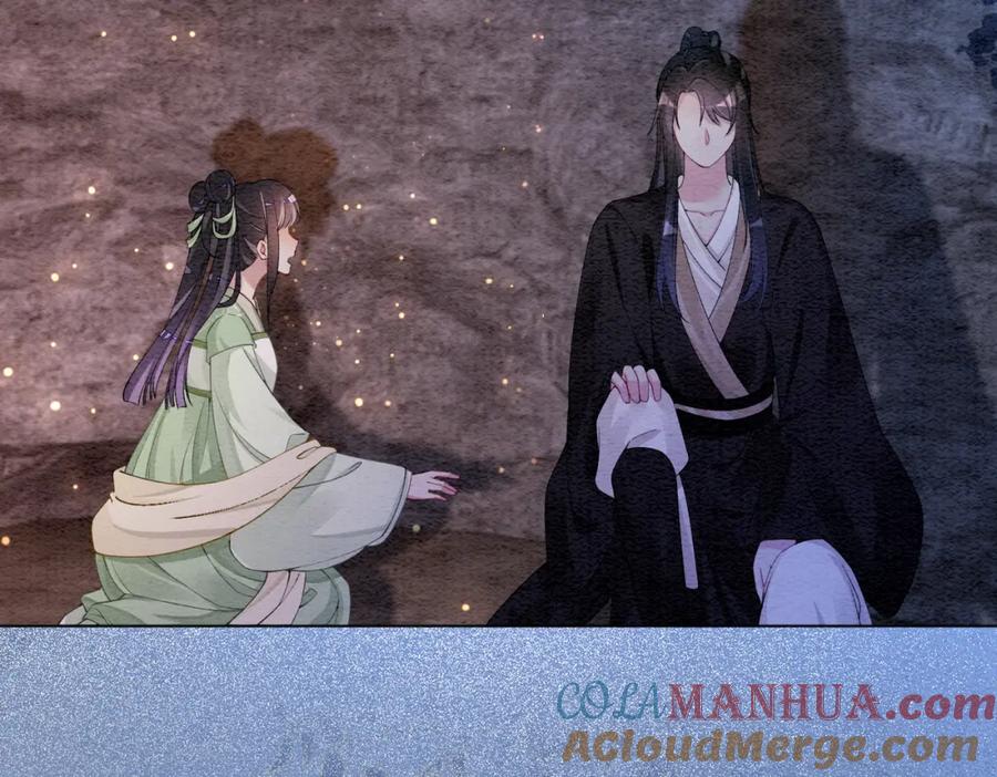 快穿：病娇男主他又吃醋了 第49话 幻觉 第25页