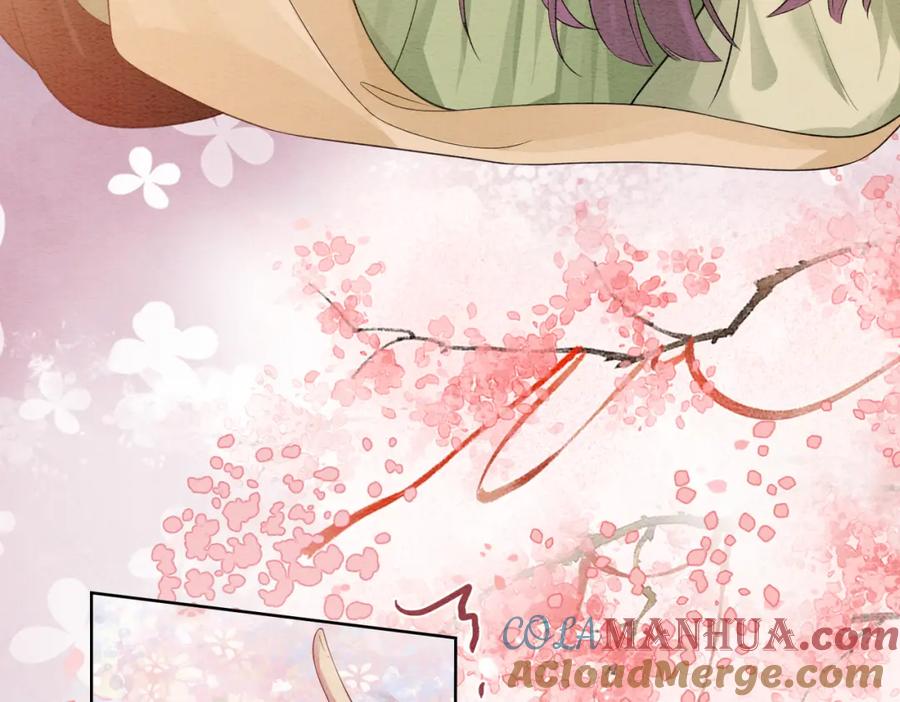 快穿：病娇男主他又吃醋了 第49话 幻觉 第67页