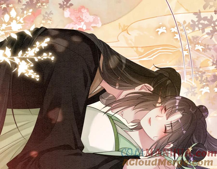 快穿：病娇男主他又吃醋了 第49话 幻觉 第64页