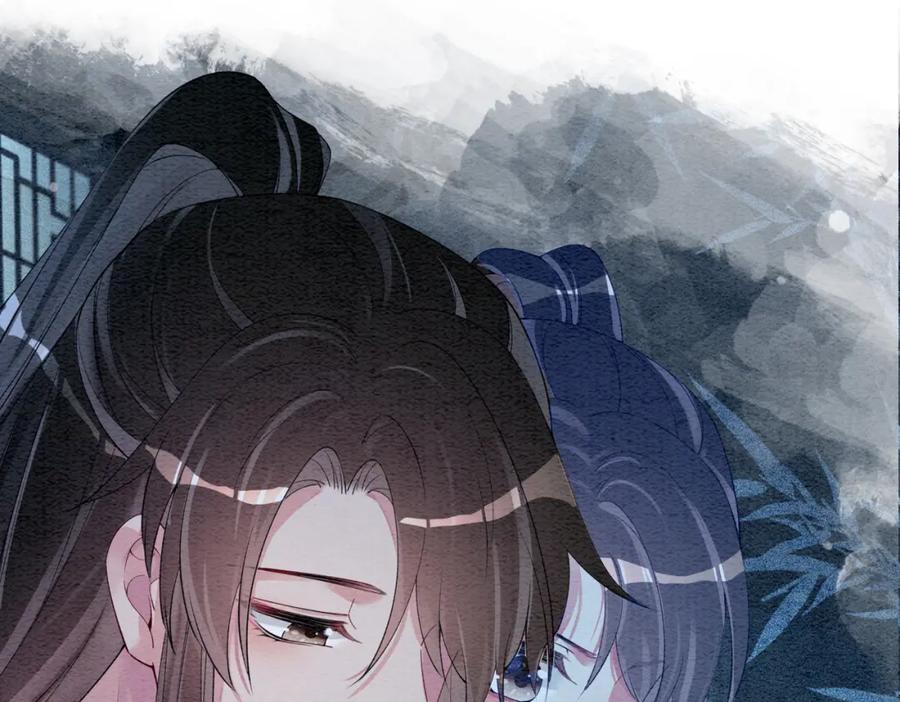 快穿：病娇男主他又吃醋了 第49话 幻觉 第39页