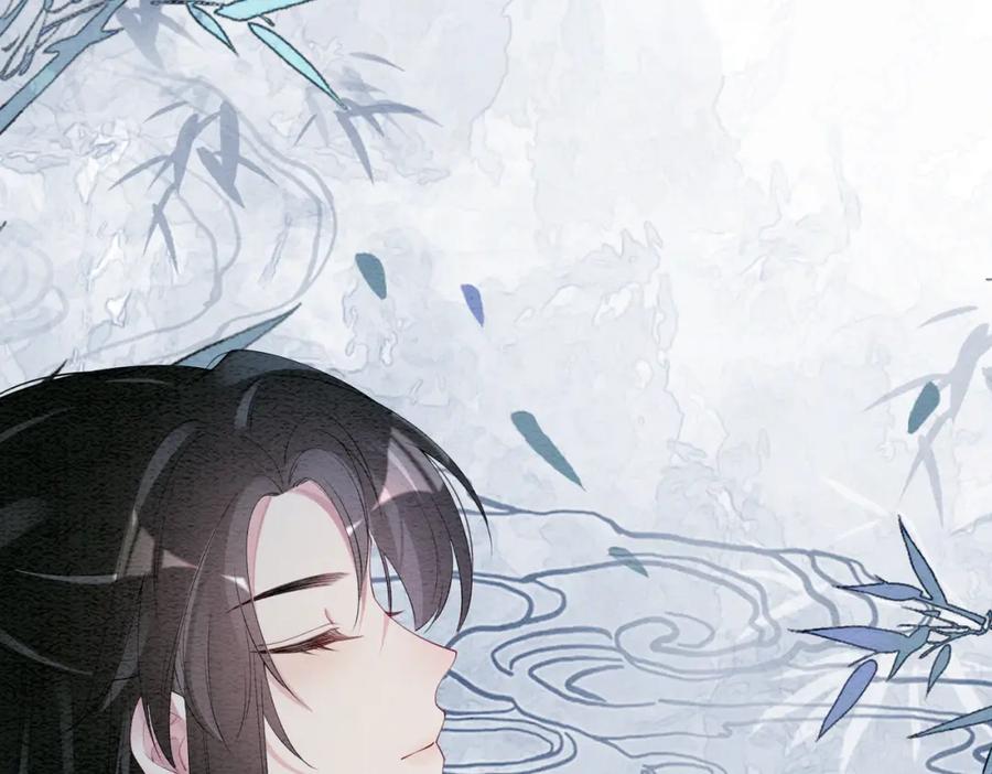 快穿：病娇男主他又吃醋了 第49话 幻觉 第18页