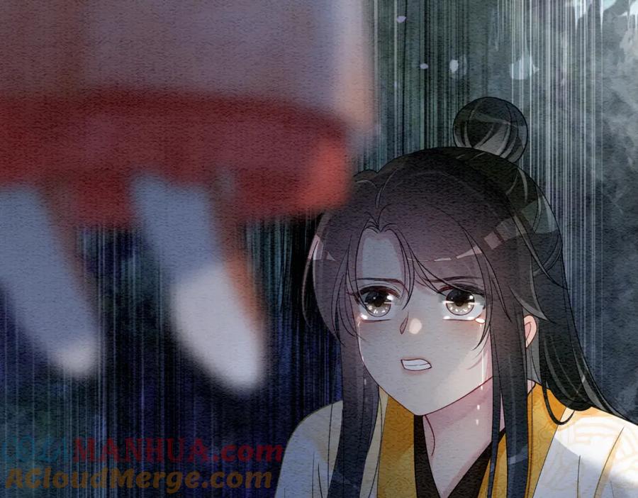 快穿：病娇男主他又吃醋了 第49话 幻觉 第37页