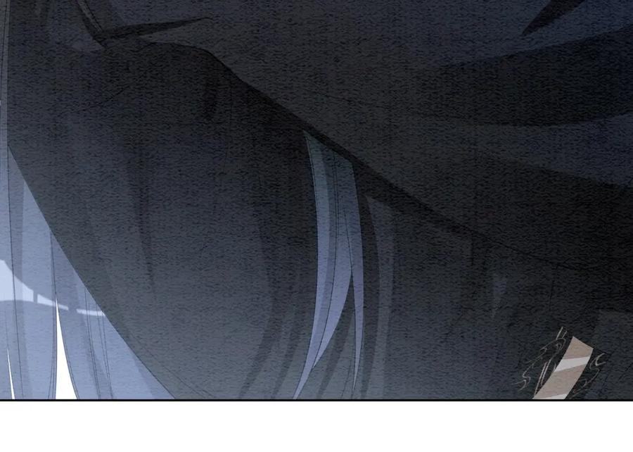 快穿：病娇男主他又吃醋了 第49话 幻觉 第20页