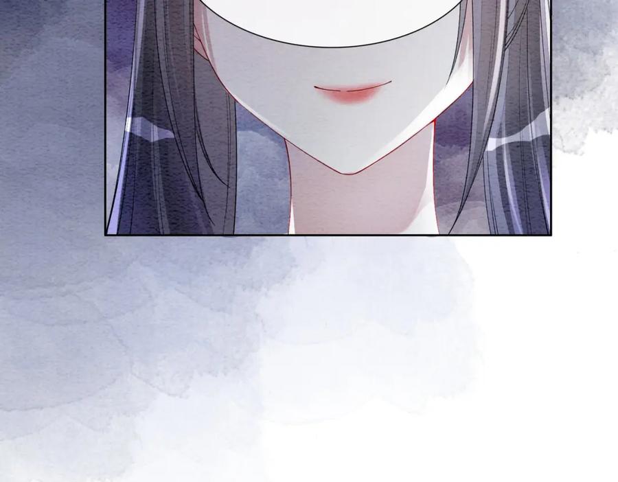 快穿：病娇男主他又吃醋了 第50话 弑杀 第36页