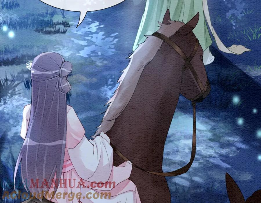 快穿：病娇男主他又吃醋了 第50话 弑杀 第29页