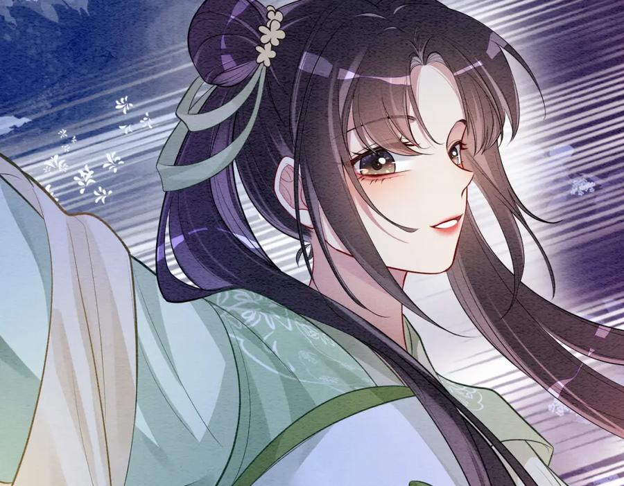 快穿：病娇男主他又吃醋了 第50话 弑杀 第51页