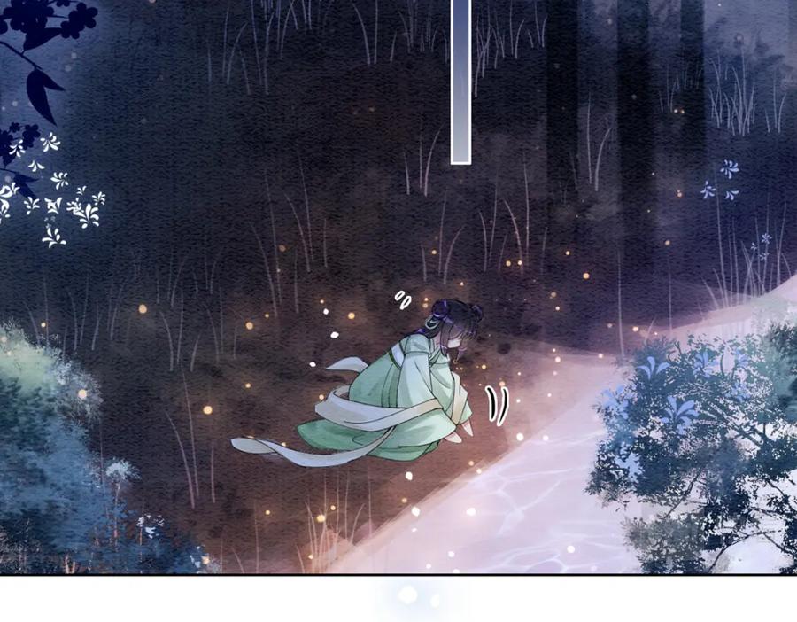 快穿：病娇男主他又吃醋了 第50话 弑杀 第18页
