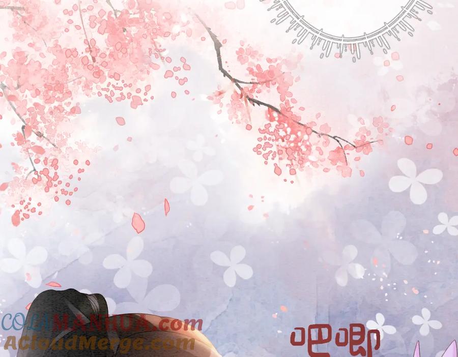 快穿：病娇男主他又吃醋了 第51话 叫我娘子~ 第88页