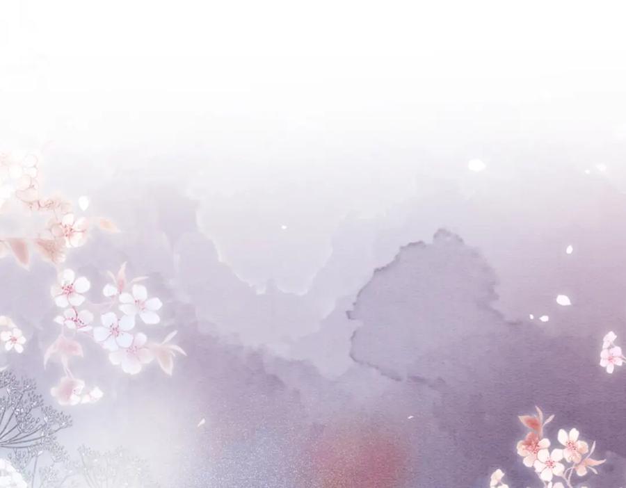快穿：病娇男主他又吃醋了 第51话 叫我娘子~ 第41页