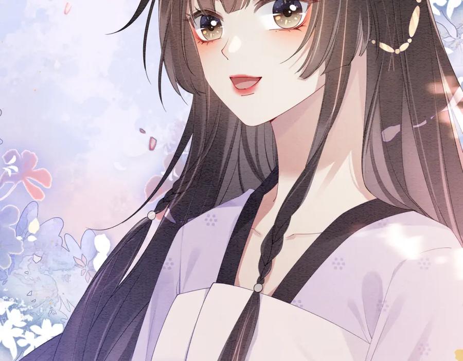 快穿：病娇男主他又吃醋了 第51话 叫我娘子~ 第47页