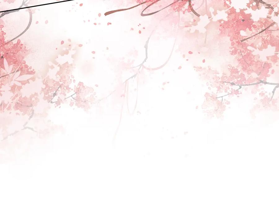 快穿：病娇男主他又吃醋了 第51话 叫我娘子~ 第95页