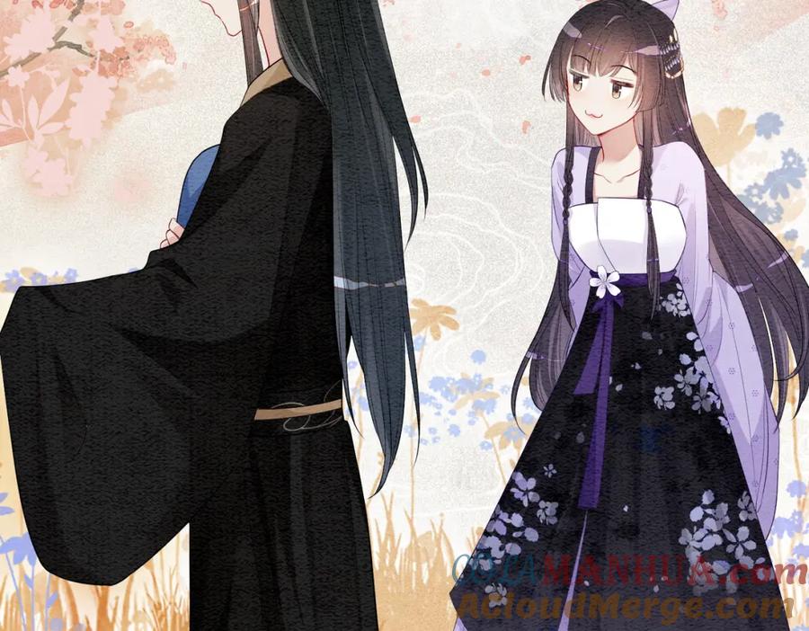 快穿：病娇男主他又吃醋了 第51话 叫我娘子~ 第61页