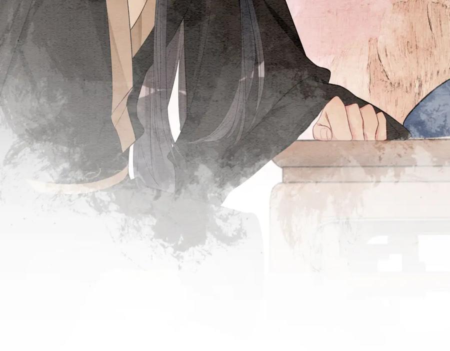 快穿：病娇男主他又吃醋了 第51话 叫我娘子~ 第71页