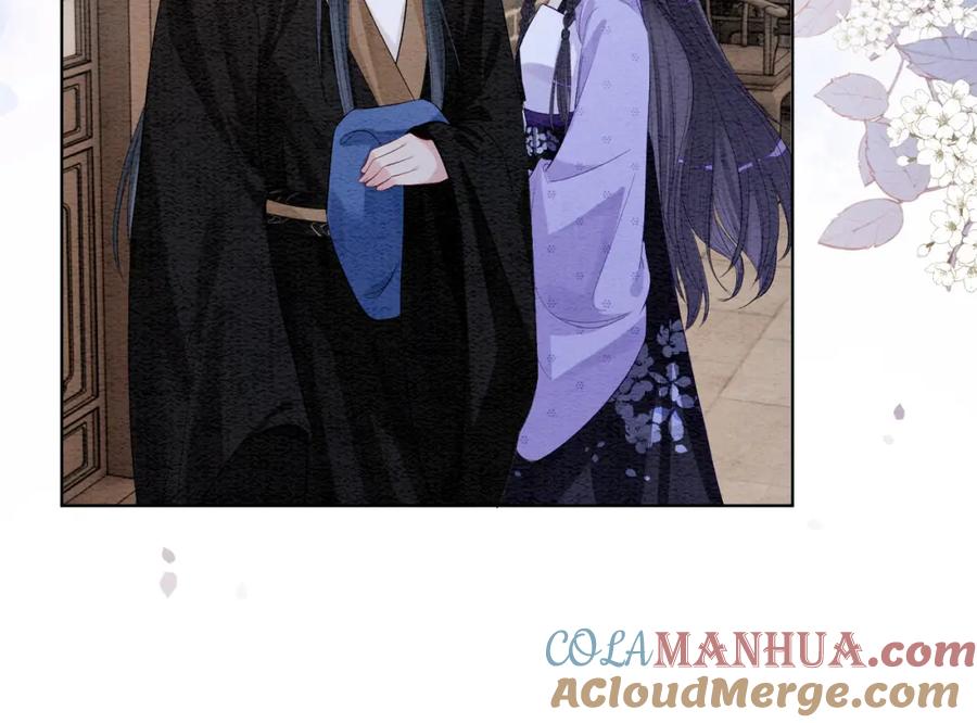 快穿：病娇男主他又吃醋了 第51话 叫我娘子~ 第67页