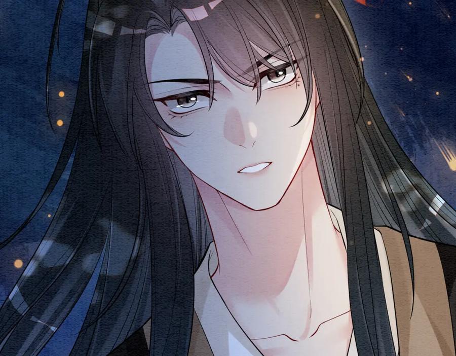 快穿：病娇男主他又吃醋了 第51话 叫我娘子~ 第17页