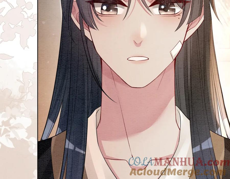 快穿：病娇男主他又吃醋了 第52话 挑衅 第41页