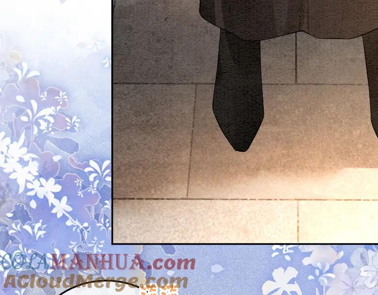 快穿：病娇男主他又吃醋了 第52话 挑衅 第73页