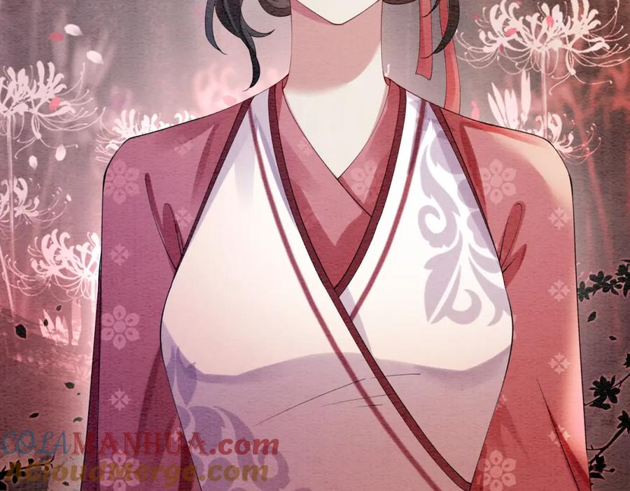 快穿：病娇男主他又吃醋了 第52话 挑衅 第61页