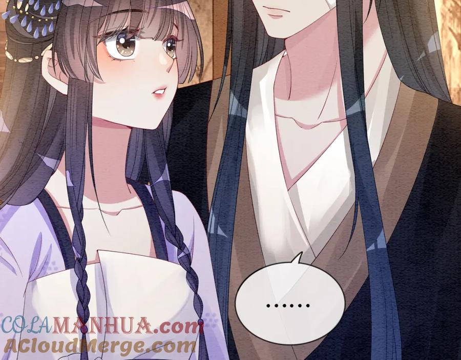 快穿：病娇男主他又吃醋了 第53话 驱蛊之术 第37页