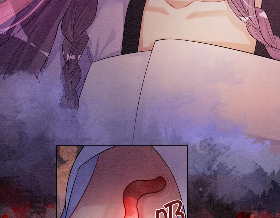 快穿：病娇男主他又吃醋了 第53话 驱蛊之术 第81页