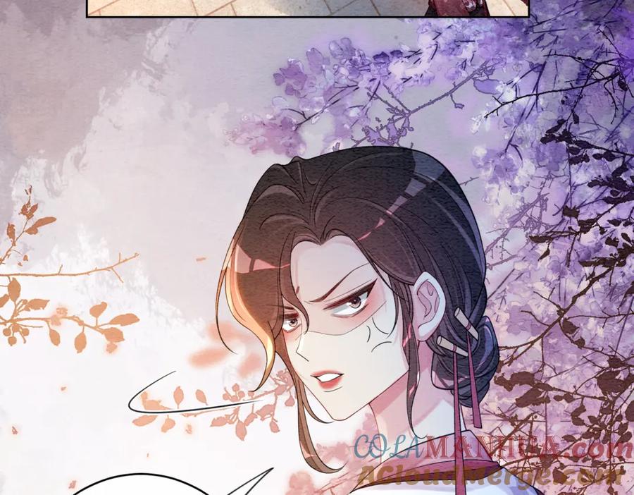 快穿：病娇男主他又吃醋了 第53话 驱蛊之术 第91页