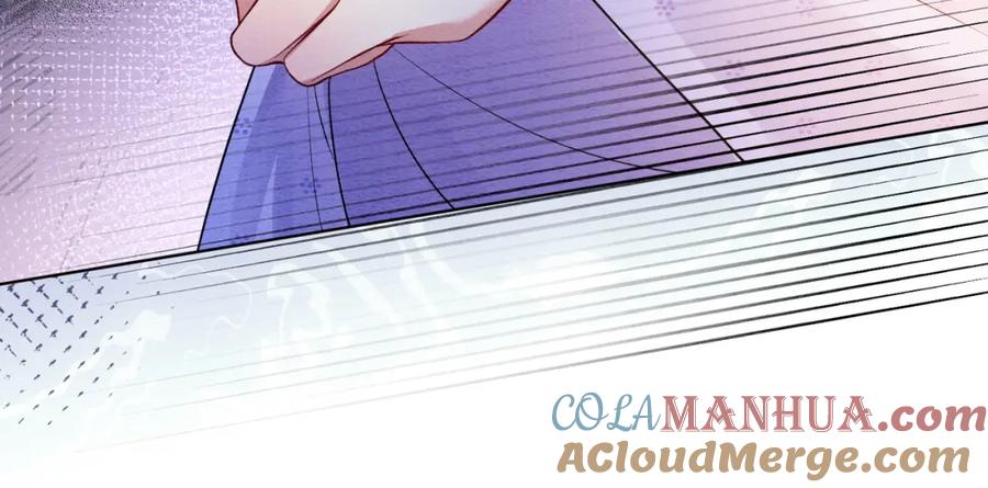 快穿：病娇男主他又吃醋了 第54话 你究竟是什么人？ 第76页