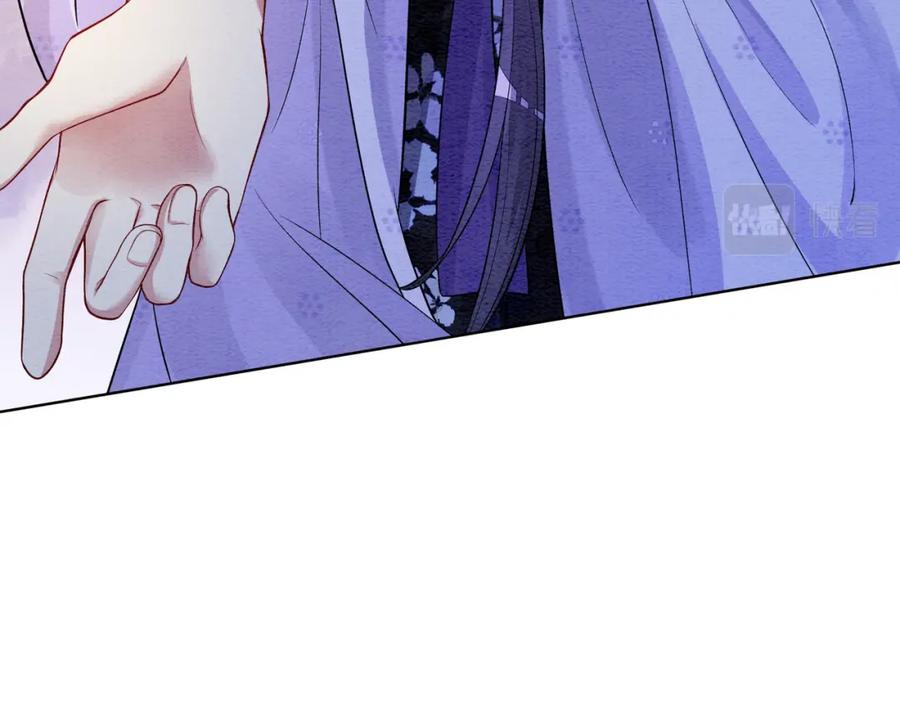快穿：病娇男主他又吃醋了 第54话 你究竟是什么人？ 第51页