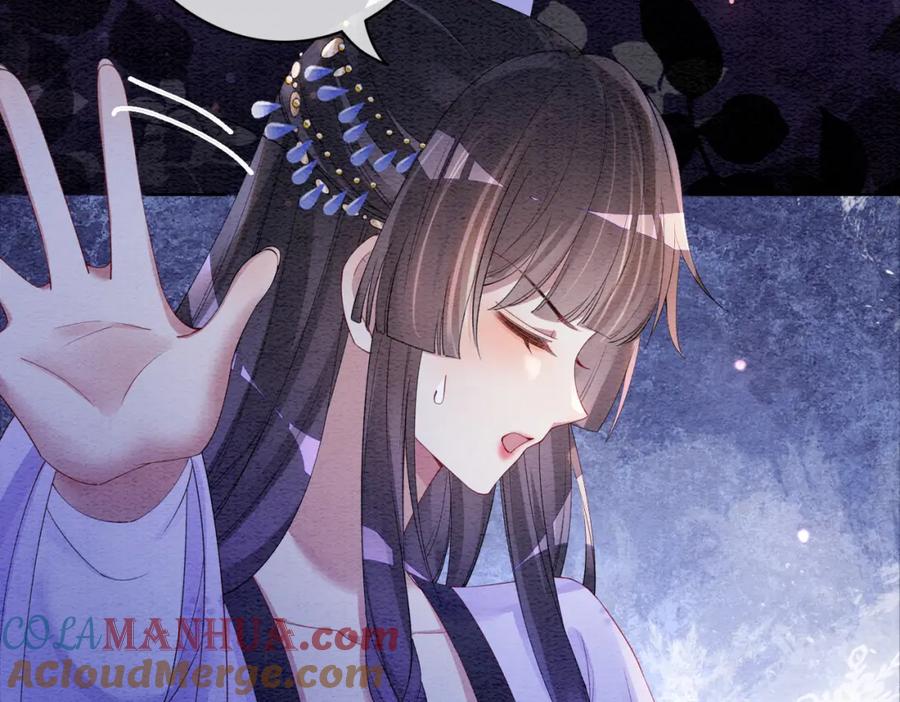 快穿：病娇男主他又吃醋了 第54话 你究竟是什么人？ 第37页