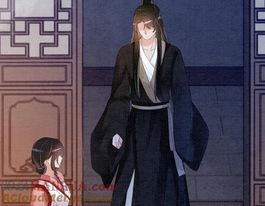 快穿：病娇男主他又吃醋了 第54话 你究竟是什么人？ 第4页