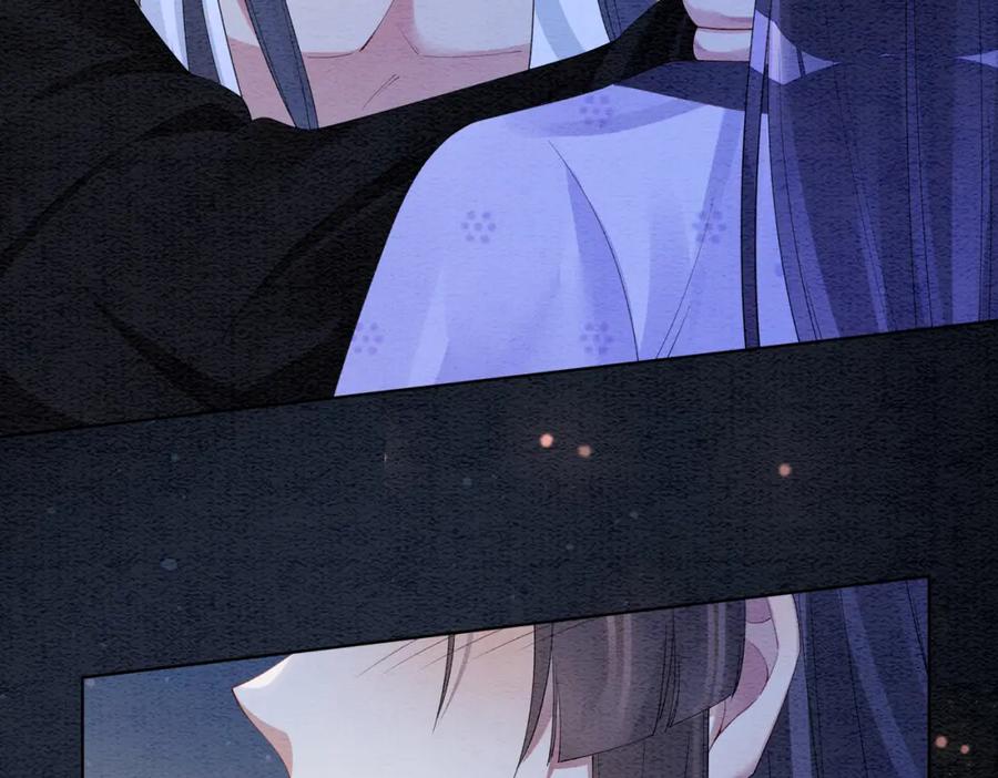 快穿：病娇男主他又吃醋了 第55话 印记 第54页