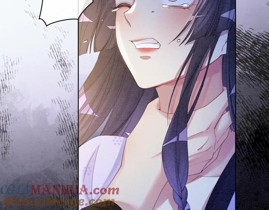 快穿：病娇男主他又吃醋了 第55话 印记 第49页