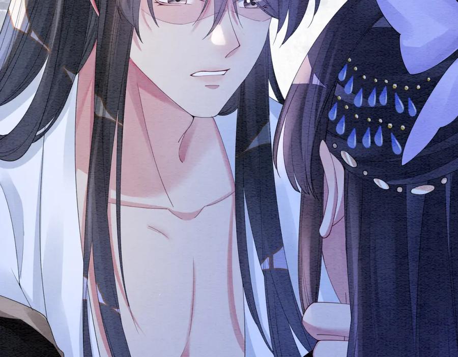 快穿：病娇男主他又吃醋了 第55话 印记 第53页