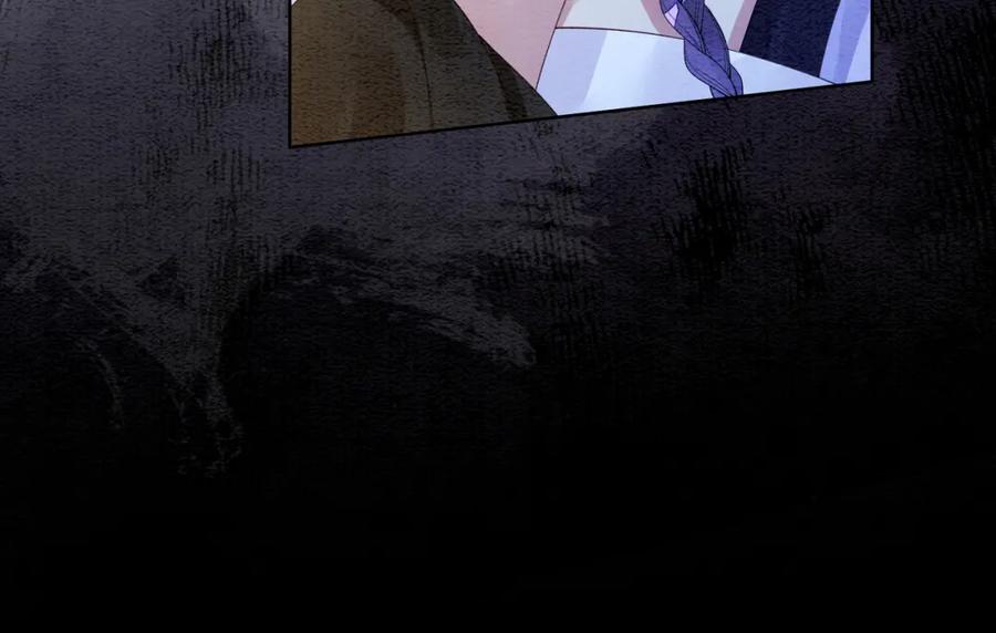 快穿：病娇男主他又吃醋了 第55话 印记 第50页