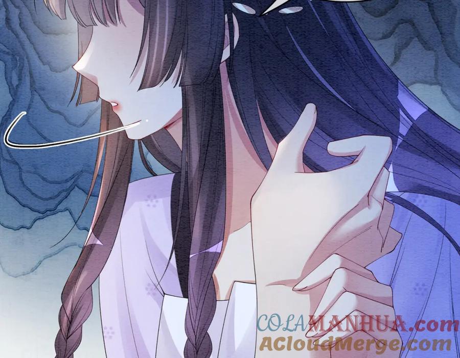 快穿：病娇男主他又吃醋了 第55话 印记 第58页
