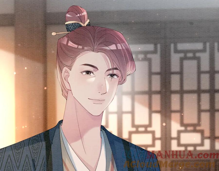 快穿：病娇男主他又吃醋了 第55话 印记 第88页