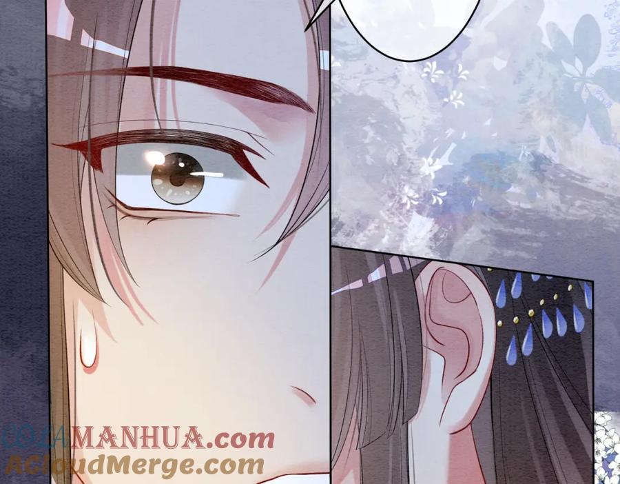 快穿：病娇男主他又吃醋了 第55话 印记 第61页