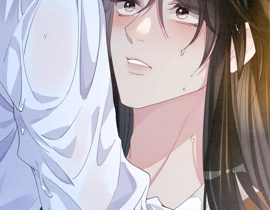 快穿：病娇男主他又吃醋了 第56话 缓解折磨的办法？ 第74页