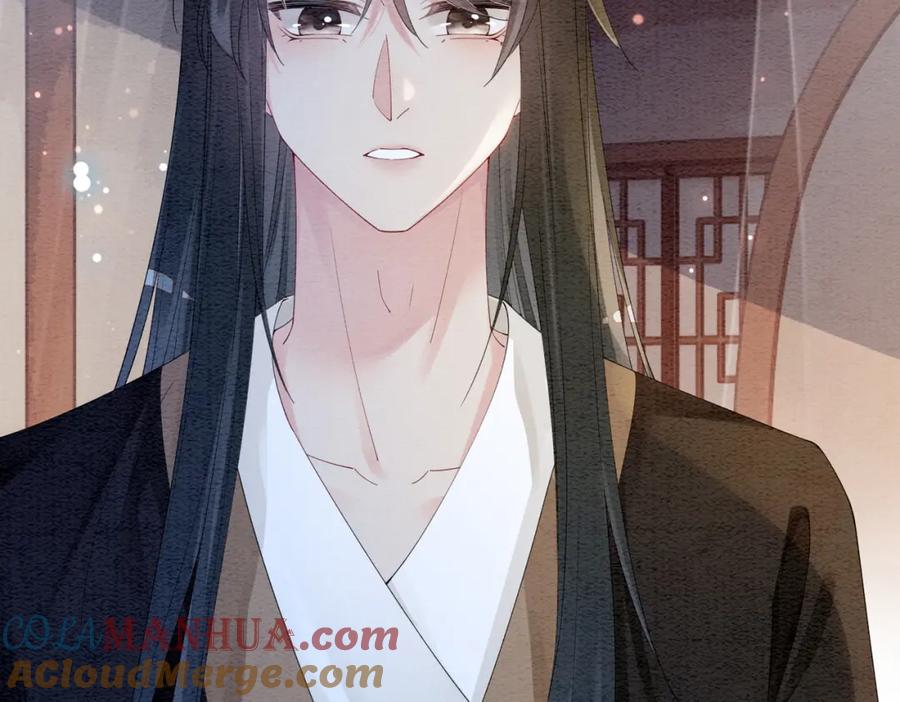 快穿：病娇男主他又吃醋了 第56话 缓解折磨的办法？ 第52页