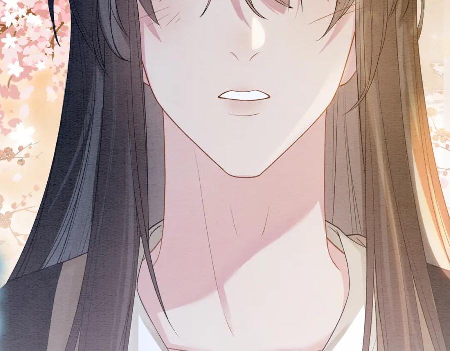 快穿：病娇男主他又吃醋了 第56话 缓解折磨的办法？ 第62页