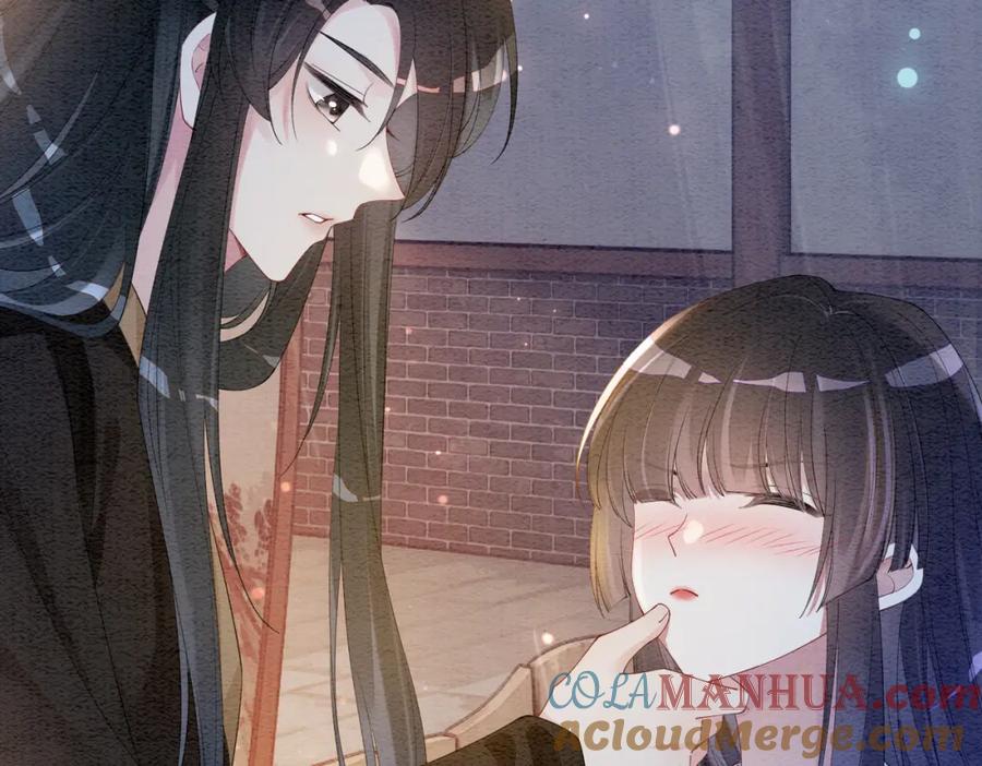 快穿：病娇男主他又吃醋了 第56话 缓解折磨的办法？ 第55页