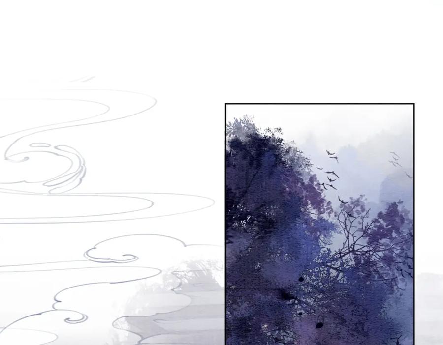 快穿：病娇男主他又吃醋了 第56话 缓解折磨的办法？ 第38页