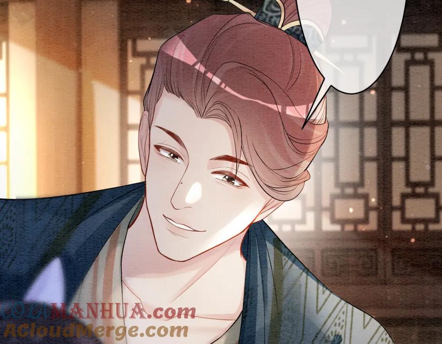快穿：病娇男主他又吃醋了 第56话 缓解折磨的办法？ 第7页