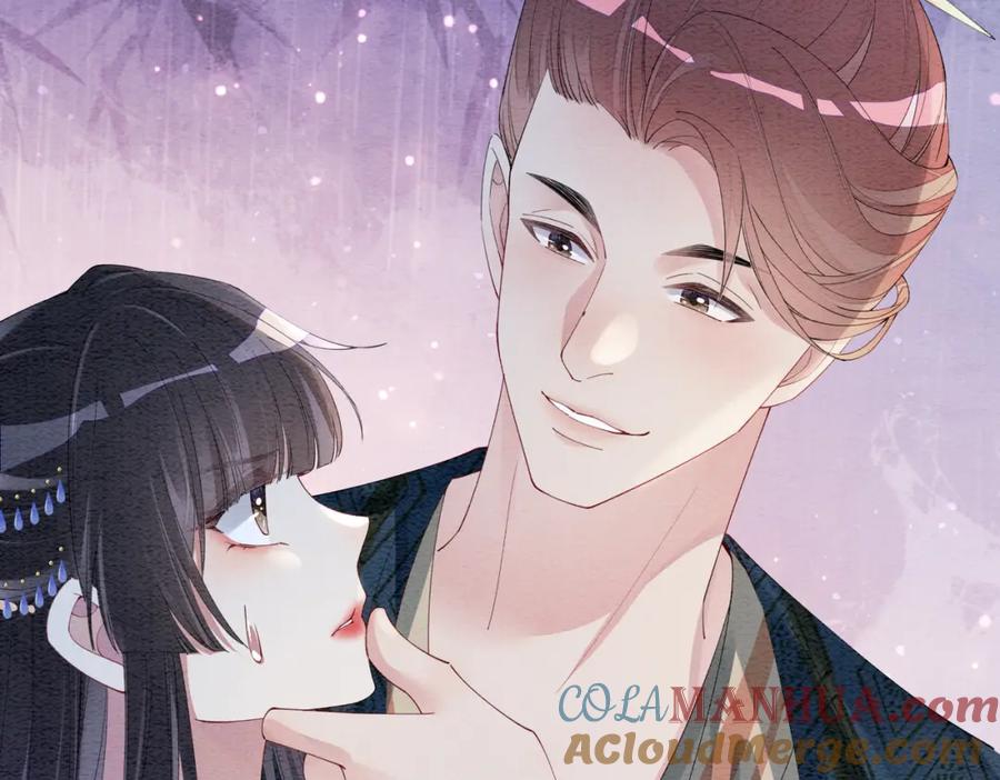 快穿：病娇男主他又吃醋了 第56话 缓解折磨的办法？ 第22页