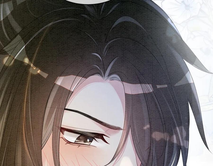 快穿：病娇男主他又吃醋了 第56话 缓解折磨的办法？ 第81页