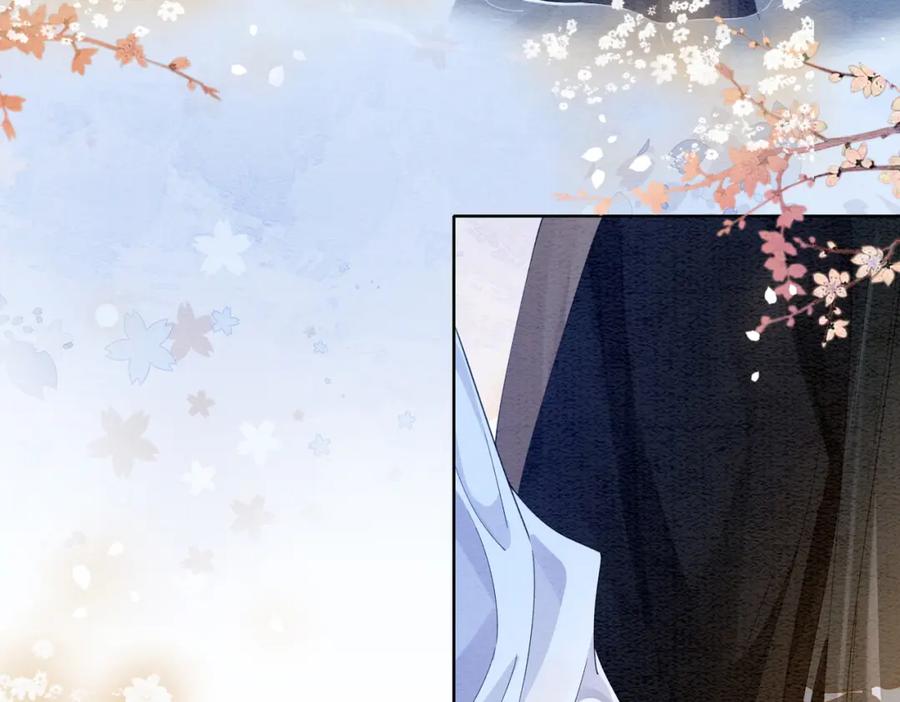 快穿：病娇男主他又吃醋了 第56话 缓解折磨的办法？ 第71页