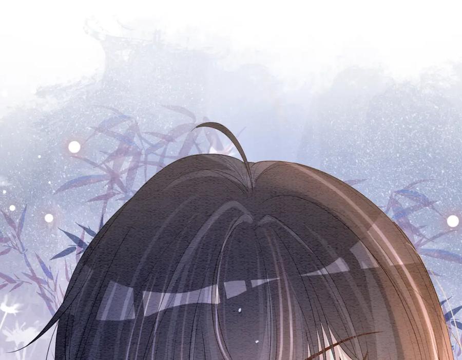 快穿：病娇男主他又吃醋了 第56话 缓解折磨的办法？ 第59页