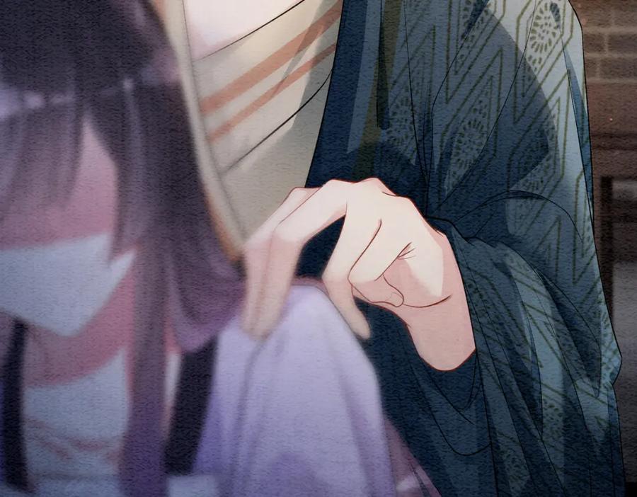 快穿：病娇男主他又吃醋了 第56话 缓解折磨的办法？ 第8页