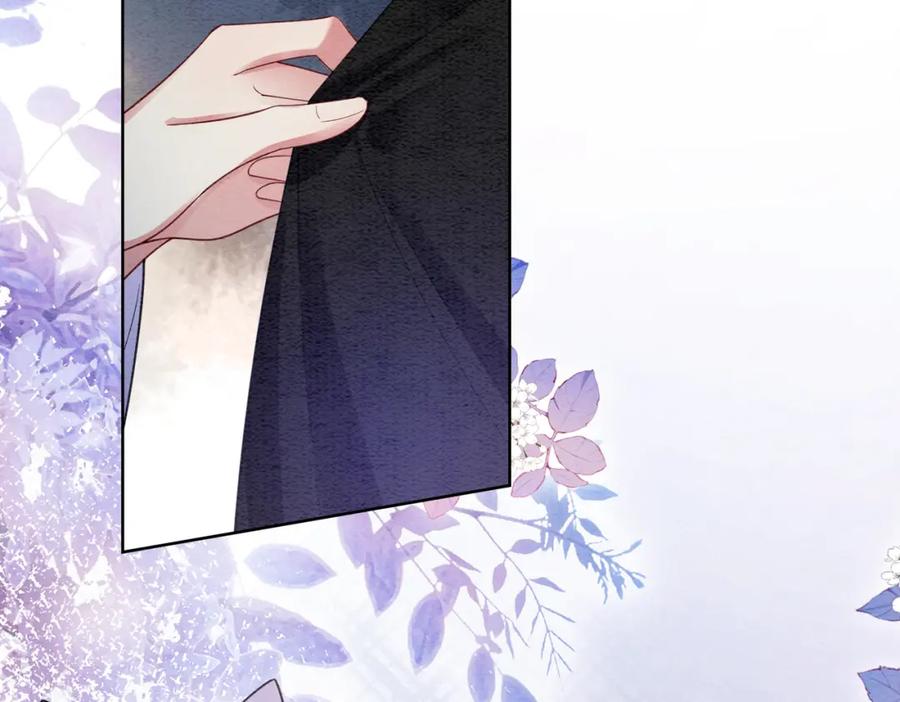 快穿：病娇男主他又吃醋了 第56话 缓解折磨的办法？ 第30页